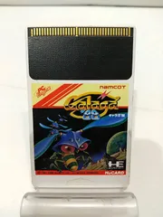 NEC - PCエンジン　+  ギャラガ88 91kWPZgd4oL._AC_SY200_QL15_.jpg