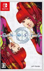 2025年最新】グノーシア 特典の人気アイテム - メルカリ