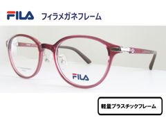 FILA フィラ　◆メガネフレーム　SF1011-3  (クリアピンクブラウン/シルバー/ダークブラウン)
