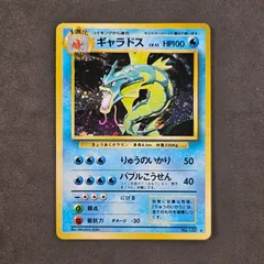 2025年最新】ポケモンカード ノーマル 旧裏の人気アイテム - メルカリ