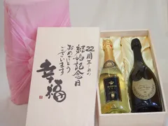 ま*ー様 【新品未開封】ドンペリニヨン ヴィンテージ 2013 箱 新品未開封ドンペリニヨン2013ヴィンテージ