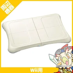 Wiiフィット WiiFit バランスボード 本体のみ ニンテンドー 任天堂 Nintendo 中古 動作品