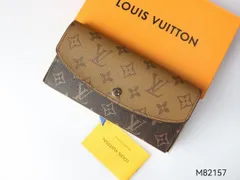 Louis Vuitton財布/財布、両用カードバッグ、カード/キーケース[本日特価|新品未使用品]