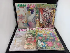 2025年最新】キルトジャパン 本の人気アイテム - メルカリ 