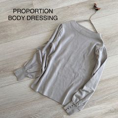 PROPORTION BODY DRESSING プロポーションボディドレッシング ニット パール ハイネック Sサイズ グレー レディース
