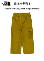 日本未発売モデル The North Face Utility Cord Easy Pant 