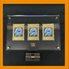 【新品】アルティメット海馬セット コナミデジタルエンタテインメント 【送料無料】遊戯王OCG