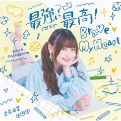 キ*ン様 Stella 立花日菜　直筆サイン 立花日菜 Stella 店頭抽選会 サイン色紙 MVフォトパネル - メルカリ