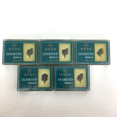 2024年最新】EPS-23ESの人気アイテム - メルカリ