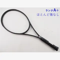 テンエックス エクスカリバー 楽天市場】【ストリングプレゼント対象】【11%OFFクーポン対象