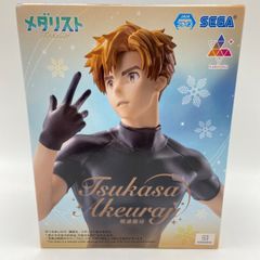 未開封　メダリスト　明浦路司　Luminasta　プライズ　フィギュア　セガ