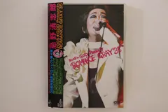 2025年最新】忌野清志郎 dvdの人気アイテム - メルカリ