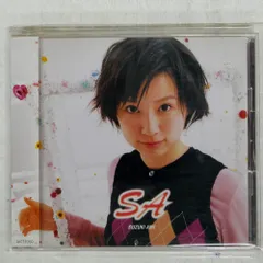 2026年最新】鈴木亜美 レコードの人気アイテム - メルカリ
