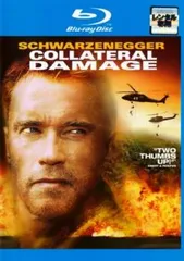 コラテラル・ダメージ ブルーレイディスク【洋画 中古 Blu-ray】レンタル落ち