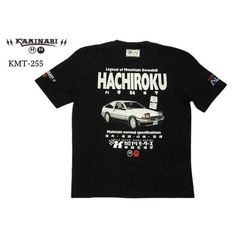 カミナリ エフ商会 半袖 Tシャツ KMT-255 "HACHIROKU/ハチロク/トレノ" 旧車 ブラック