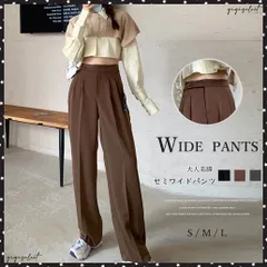 セミワイドパンツ レディース オフィスロングパンツ ハイウエスト ストレートスーツパンツ ポケット付き タック入り ワイドスラックス 通勤 お洒落 韓国無地 ロングパンツ シンプル ボトムス 大人美脚 長ズボン