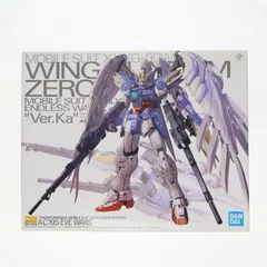 2025年最新】MG 1/100 ウイングガンダムゼロEW Ver.Ka 『新機動 2025年最新】MG 1/100 ウイングガンダムゼロEW Ver.Ka 『新機動