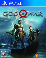 PS4-ゴッド・オブ・ウォー