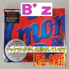 2025年最新】B'z 初回限定版の人気アイテム - メルカリ