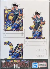 BANDAI SPIRITS 一番くじ ドラゴンボール VSオムニバスビースト H賞 悟空(大人)&神龍 レイヤースタンド