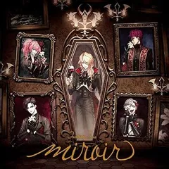 【中古】(非常に良い)miroir【通常盤】 [CD] Fant?me Iris