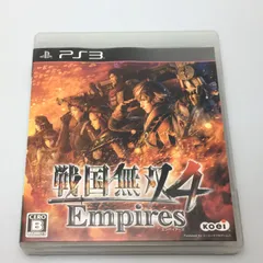 PS3ソフト 戦国無双4 Empires [通常版] 2015/09/17 BLJM-61307 4988615074295