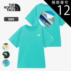 種類12：W/140 ザ・ノース・フェイス キッズ tシャツ 半袖  男の子 女の子 THE NORTH FACE NTJ32439 S/S MONKEY MAGIC T ショートスリーブTNFモンキーマジックティー ブラック ホワイト ブルー 110cm-1