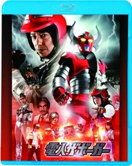 2025年最新】電人ザボーガー dvdの人気アイテム - メルカリ