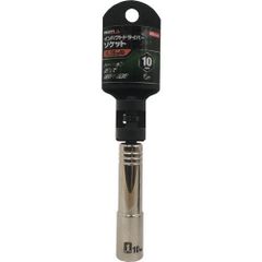 Item thumbnail for item 8d1f2bbb-3139-4716-9e85-1c0c9afce543