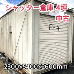 2024年最新】値下げ¥2600→2300の人気アイテム - メルカリ