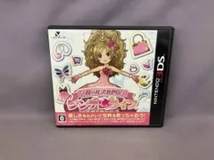 (チャーム付き)ニンテンドー3DS ガールズRPG シンデレライフ ガールズRPG シンデレライフ - メルカリ