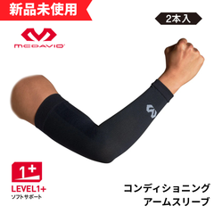 【新品未使用】McDavid　マグダビッド　コンディショニング アームスリーブ　＜2本入＞ 　MA104