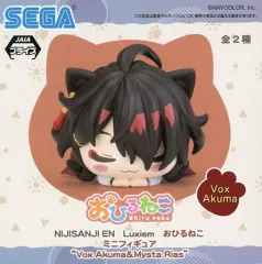 【中古】トレーディングフィギュア ヴォックス・アクマ 「バーチャルYouTuber にじさんじ NIJISANJI EN Luxiem おひるねこミニフィギュア“Vox Akuma＆Mysta Rias”(EX)」