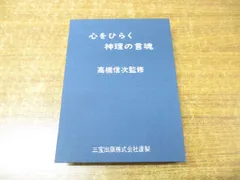 2024年最新】全集?内容の人気アイテム - メルカリ