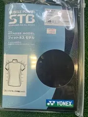 在庫特価処分！【ヨネックス】STBアンダーウエア　半袖　STB-F1007