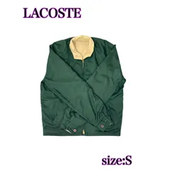 LACOSTE ラコステ リバーシブルジャケット S