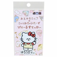  ハローキティ ダイカットビニールステッカー おえかきさん 日本製 