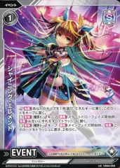 Item thumbnail for item 88b37bb4-b65d-41da-bf6f-22d9ab92cabe