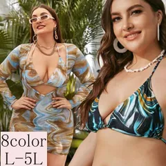 水着 レディース ビキニ 体型カバー 大きいサイズ ぽっちゃり かわいい おしゃれ ハイウエスト 露出控えめ カバーアップ