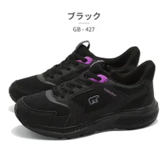 【正規品取扱店･新品】Golden Bear スニーカー レディース GB-427 ゴールデンベア 幅広 4E 軽量 ハンズフリーのサムネイル
