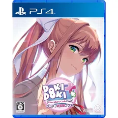2025年最新】ドキドキ文芸部 特典の人気アイテム - メルカリ 2025年最新】ドキドキ文芸部 特典の人気アイテム - メルカリ