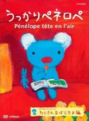 2025年最新】井上喜久子の人気アイテム - メルカリ