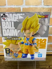 【未開封】超サイヤ人2/超サイヤ人3孫悟空(ミニ) 「一番くじ ドラゴンボールDAIMA 第2弾」 MASTERLISE EMOVING B賞 フィギュア