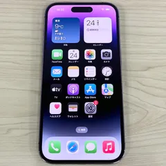 【バッテリー100%】 iPhone14Pro 256GB ディープパープル SIMフリー 21298