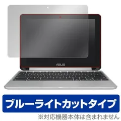 2025年最新】asus chromebook c101paの人気アイテム - メルカリ 2025年最新】asus chromebook c101paの人気アイテム - メルカリ