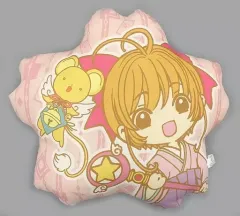 【中古】クッション・抱き枕・本体(キャラクター) 桜＆ケルベロス はにゃーんとおひるねクッション 「一番くじ カードキャプターさくら～はにゃーんと和モダン～」 A賞