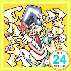 FAT JAM HIP HOP vol.3 [CD] オムニバス、 デジタル・アンダーグラウンド、 ブラック・シーザー、 コモンセンス、 ゴーツ、 ビートナッツ、 NAS、 クリオス、 クリス・クロス、 クーリオ; ハウス・オブ・ペイン_02