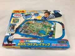 2025年最新】プラレール おかたづけプレイマップの人気アイテム