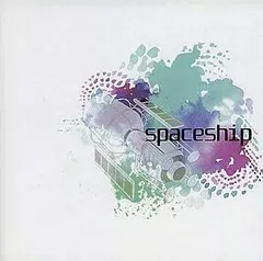 2025年最新】spaceship そらる 少年tの人気アイテム - メルカリ
