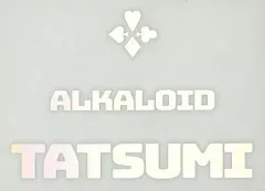 【中古】シール・ステッカー 風早巽 S/S Hologram Sticker(ホログラムステッカー) 「あんさんぶるスターズ!! DREAM LIVE 6th Tour ”Synchronic Spheres”」